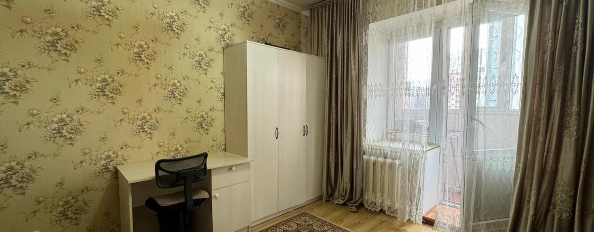 2-комнатная квартира, 65.7 м², 5/9 этаж, Кошкарбаева 41