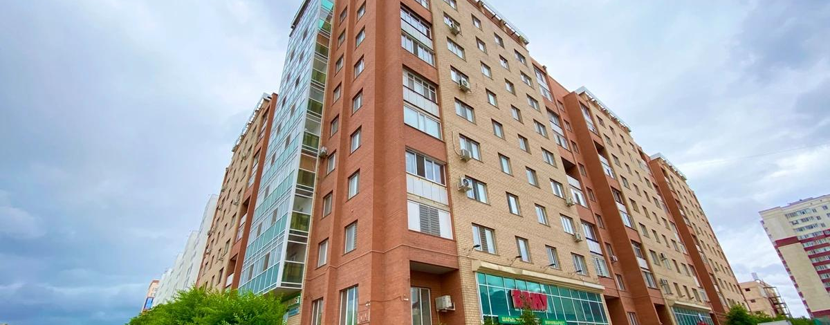 2-комнатная квартира, 65.7 м², 5/9 этаж, Кошкарбаева 41