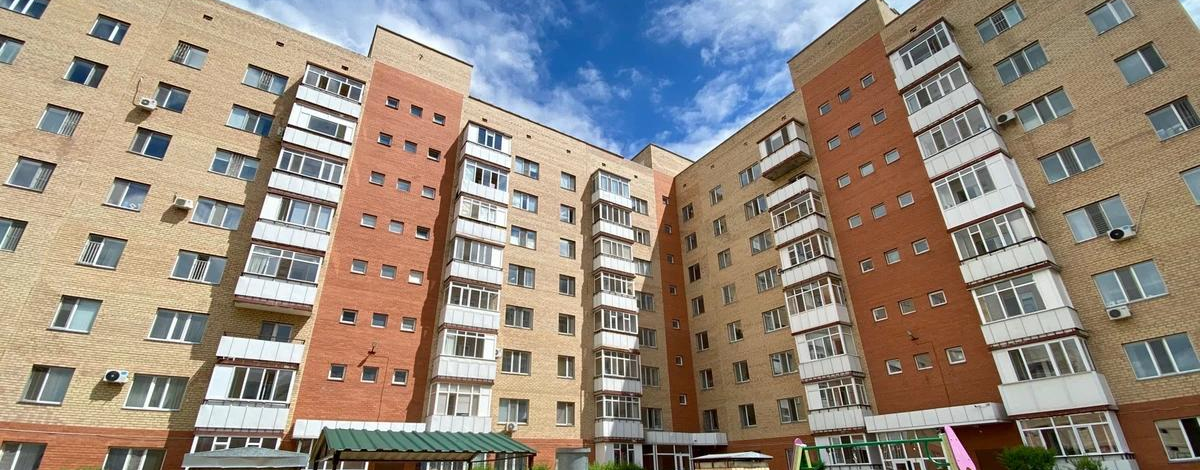 2-комнатная квартира, 65.7 м², 5/9 этаж, Кошкарбаева 41