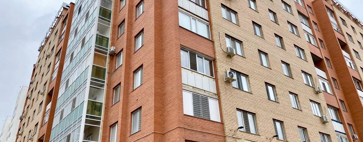 2-комнатная квартира, 65.7 м², 5/9 этаж, Кошкарбаева 41