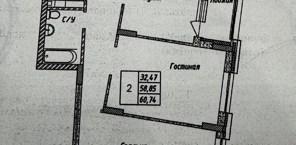 2-комнатная квартира, 63 м², 9/9 этаж, Әлихан Бөкейхан 16/3