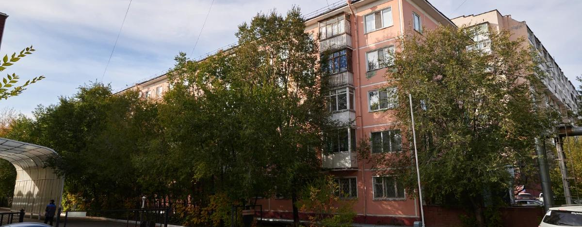 1-комнатная квартира, 31 м², 1/5 этаж, Жангельдина 4