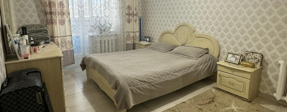 3-комнатная квартира, 76 м², 7/10 этаж, Жургенова 30