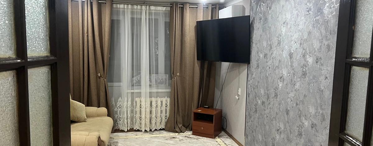 2-комнатная квартира · 56 м² · 9/10 этаж, ул Жамбыла 40/1 — За Т/Д Променадом