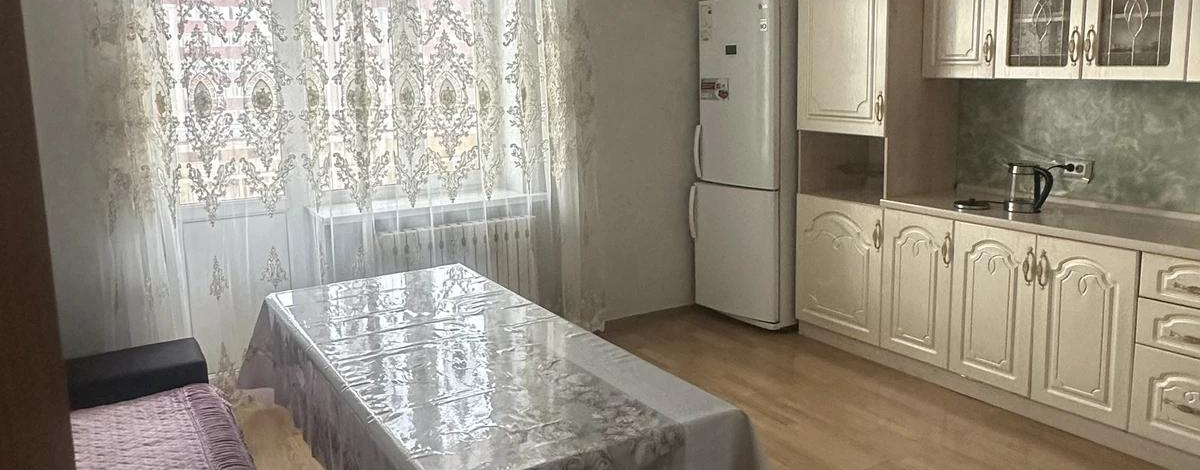 3-комнатная квартира, 75.5 м², 8/18 этаж, Кошкарбаева 56