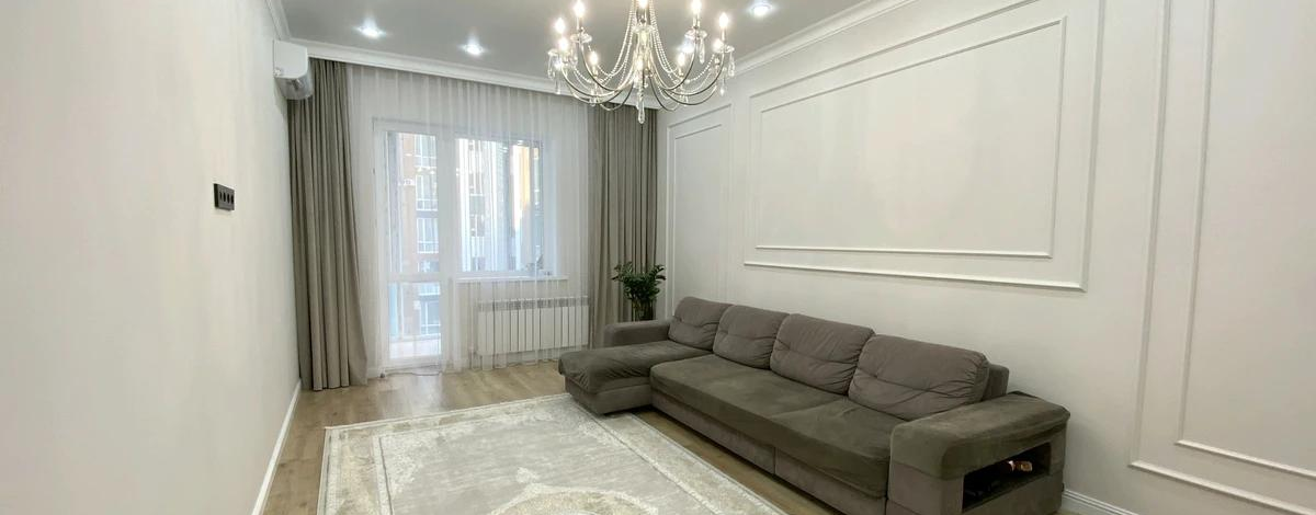 4-комнатная квартира, 110 м², 6/11 этаж, Кабанбай батыра 64