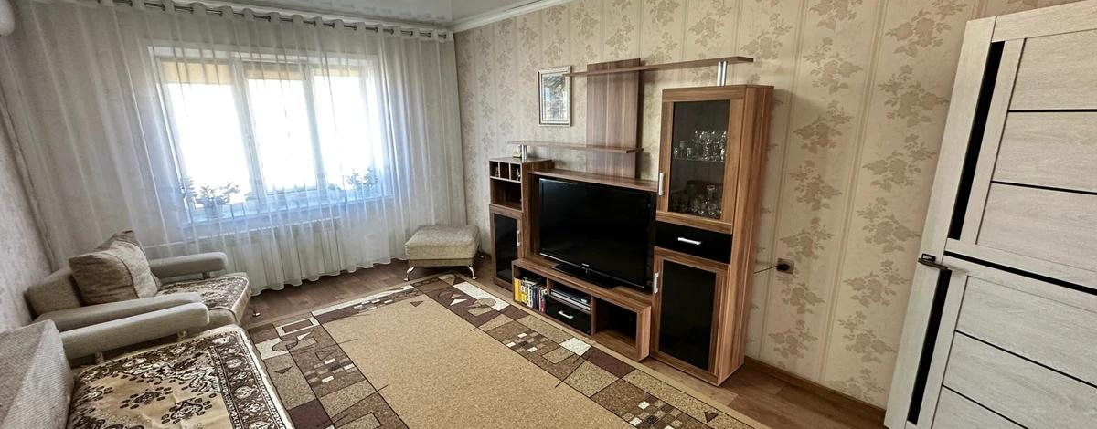 3-комнатная квартира · 73 м² · 9/9 этаж, Назарбаева 77/1