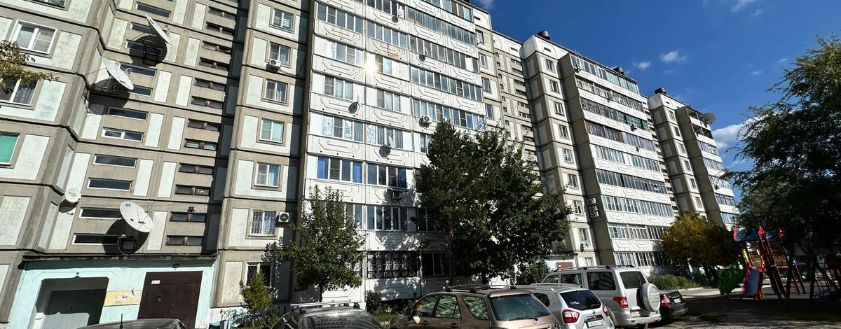 3-комнатная квартира · 73 м² · 9/9 этаж, Назарбаева 77/1