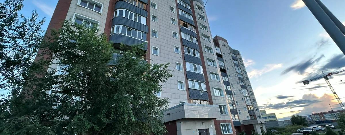 1-комнатная квартира · 43.4 м² · 1/10 этаж, Казыбек би 7/3