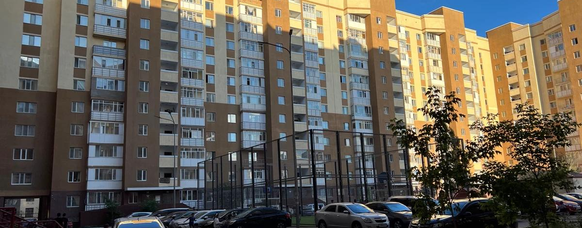 1-комнатная квартира, 38 м², 5/12 этаж, Култегин 5