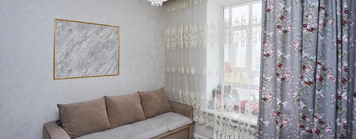 2-комнатная квартира, 47 м², 10/10 этаж, К. Сатпаева 24