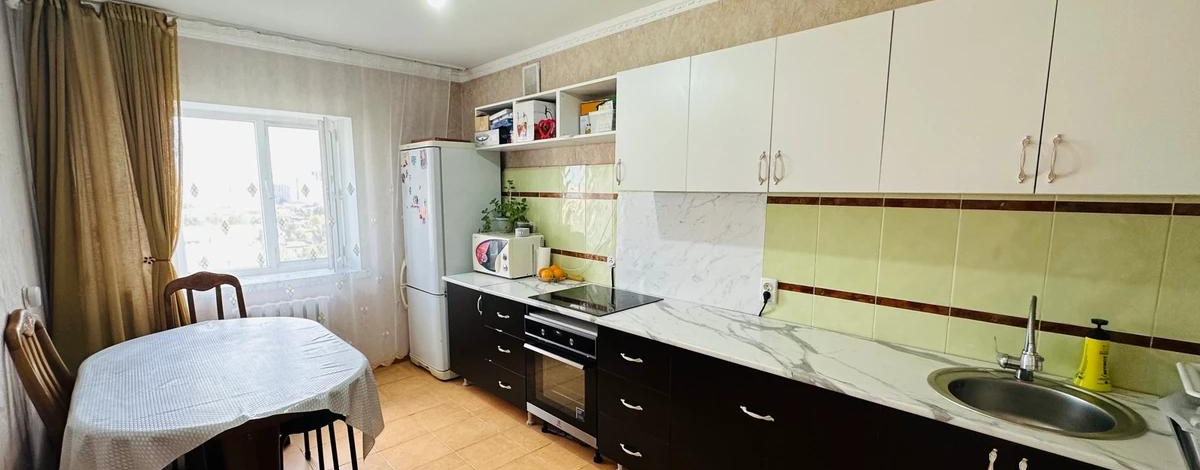 2-комнатная квартира, 50 м², 11/11 этаж, Сарыарка 48/2