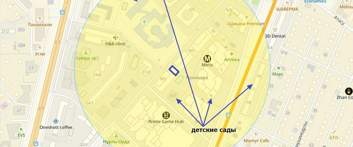 2-комнатная квартира, 71.2 м², 4/14 этаж, Кабанбай батыра 9/4