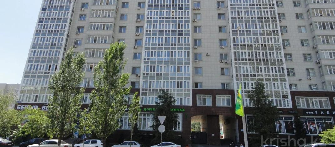 4-комнатная квартира, 172 м², 8/9 этаж, Достык 10