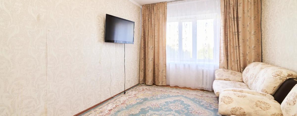 2-комнатная квартира, 53 м², 3/5 этаж, Рыскулбекова 5