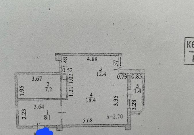 1-комнатная квартира, 47.5 м², 15/16 этаж, Улы Дала 55/1