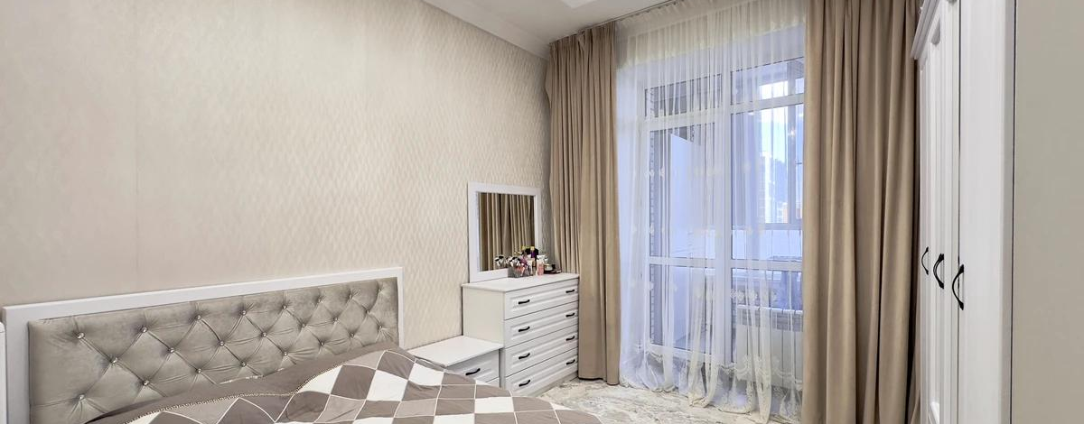 2-комнатная квартира, 50.2 м², 2/12 этаж, Айтматова 40