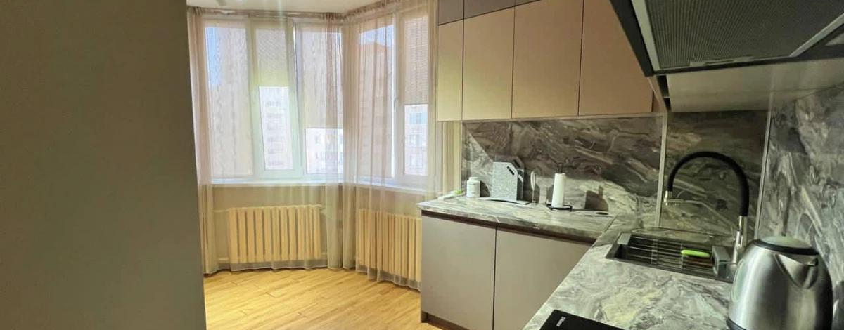 2-комнатная квартира, 76.8 м², 7/9 этаж, Сарыарка 29/1