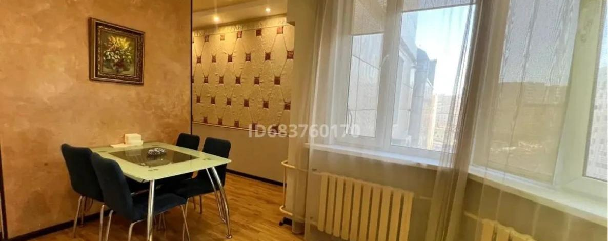 2-комнатная квартира, 76.8 м², 7/9 этаж, Сарыарка 29/1