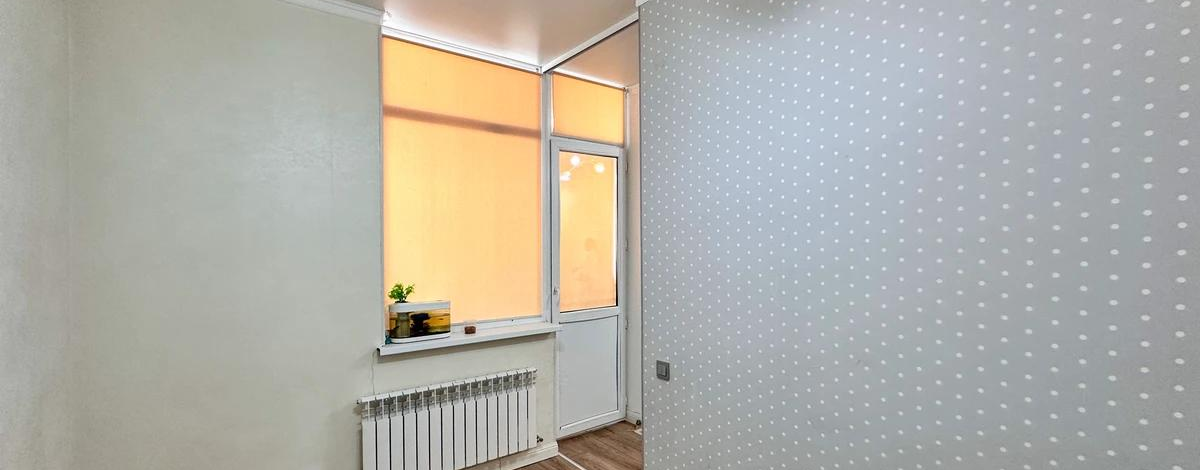 3-комнатная квартира, 60 м², 15/20 этаж, Кабанбай батыра