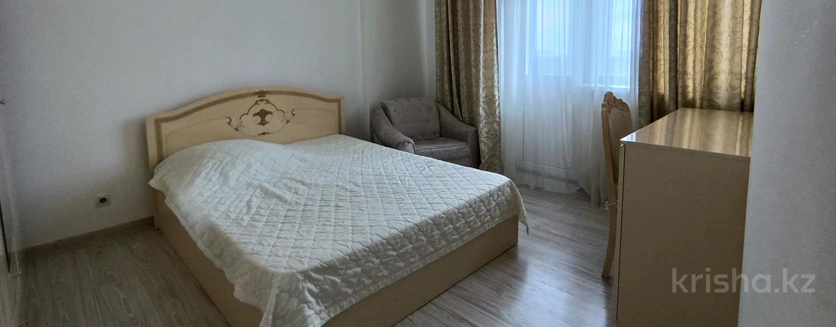 4-комнатная квартира, 132 м², 14/24 этаж, Байтурсынова 12