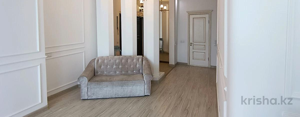 4-комнатная квартира, 132 м², 14/24 этаж, Байтурсынова 12