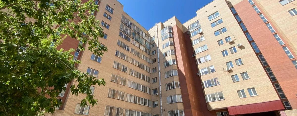 1-комнатная квартира, 41 м², 3/10 этаж, К.Аманжолова 32