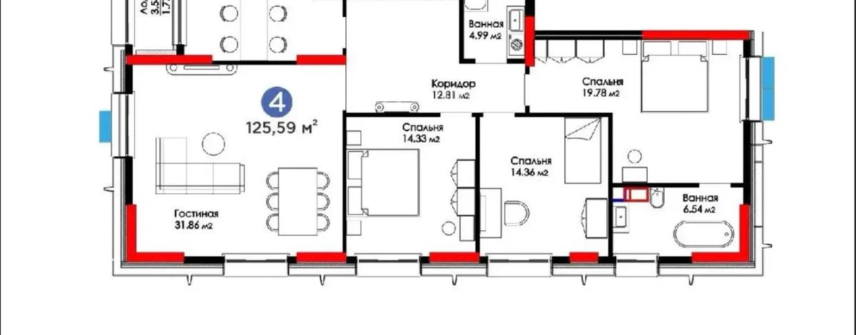 4-комнатная квартира, 126 м², 6/16 этаж, Турар Рыскулов 1