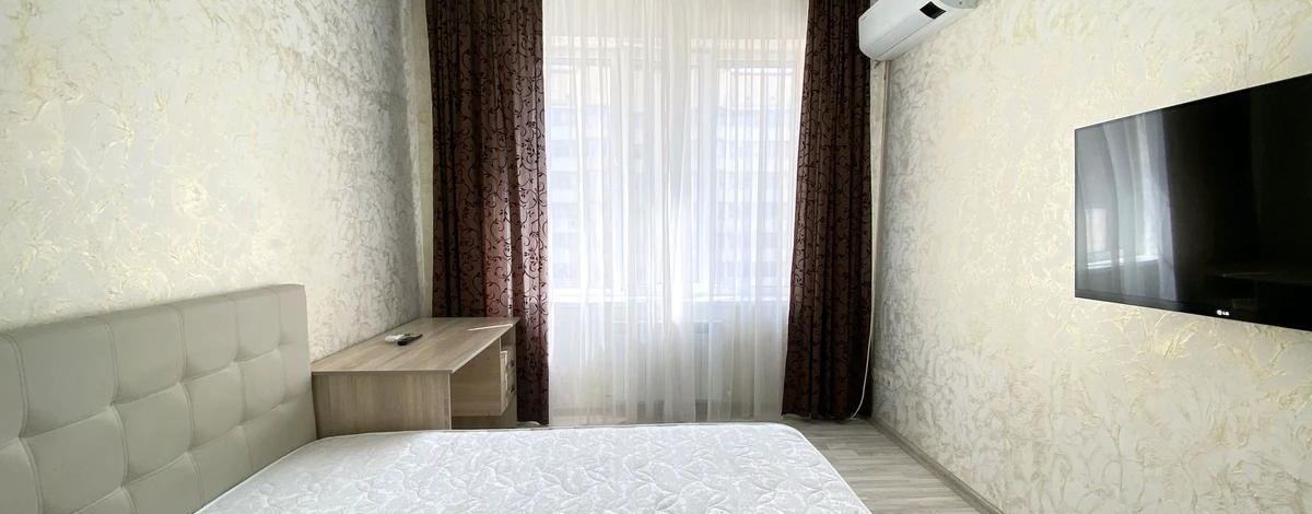 2-комнатная квартира, 58.6 м², 5/9 этаж, А. Бөкейхан 28