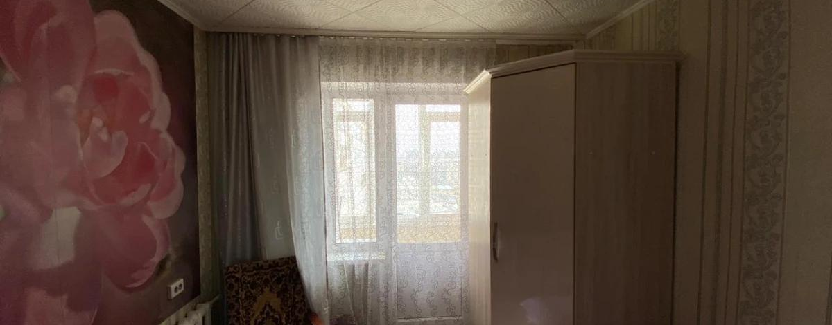 3-комнатная квартира · 69.6 м² · 8/9 этаж, Ауэзова 42