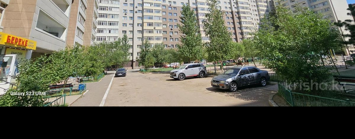 3-комнатная квартира, 90 м², 10/12 этаж, Бауыржан Момышулы 16