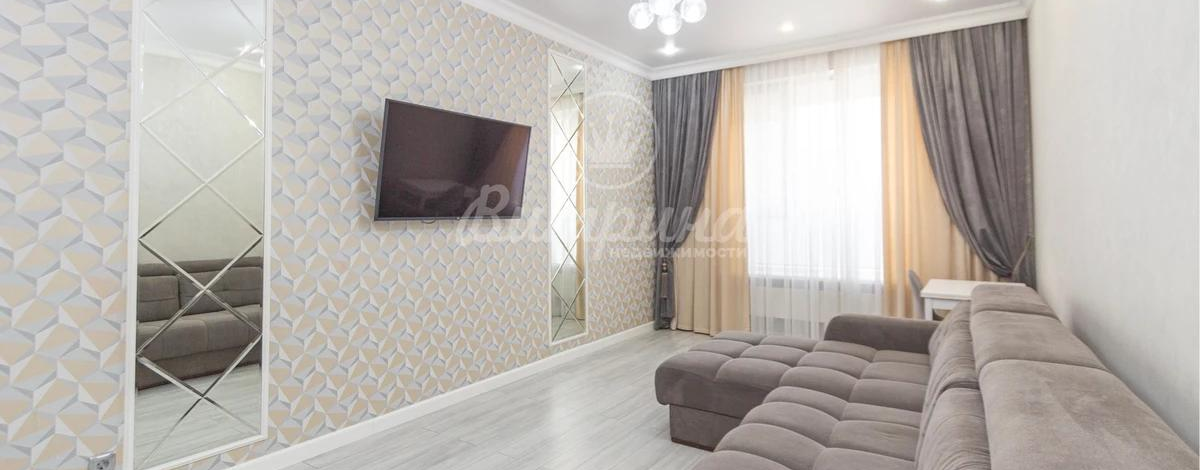 2-комнатная квартира, 71.2 м², 2/12 этаж, Улы дала 39