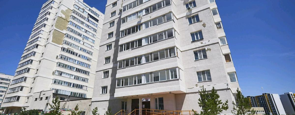 3-комнатная квартира, 112 м², 7/9 этаж, Чингиза Айтматова 36