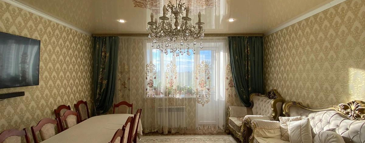 3-комнатная квартира, 83.5 м², 4/5 этаж, Кабанбай батыра 93а