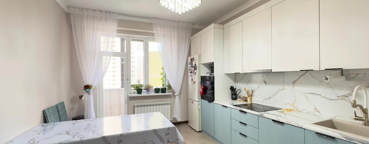 4-комнатная квартира, 145 м², 8/16 этаж, Калдаякова 11 1