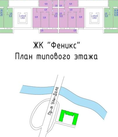 1-комнатная квартира, 38.9 м², 9/9 этаж, Е-810 2/21