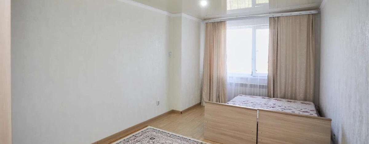 3-комнатная квартира, 103.3 м², 9 этаж, Нажимеденова 37