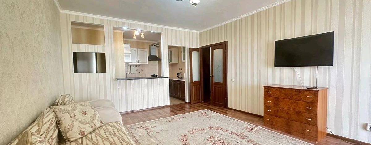 2-комнатная квартира, 70 м², 9/16 этаж, Кудайбердыулы 17