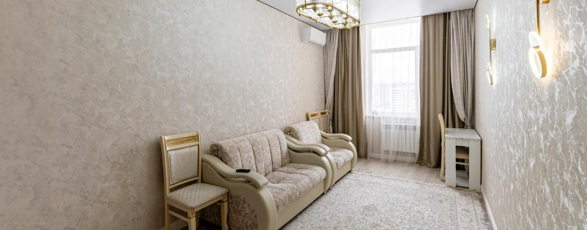 2-комнатная квартира, 69 м², 9/10 этаж, культегин 11/1