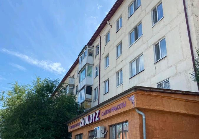 1-комнатная квартира, 30.3 м², 1/5 этаж, Байсеитовой 101/1