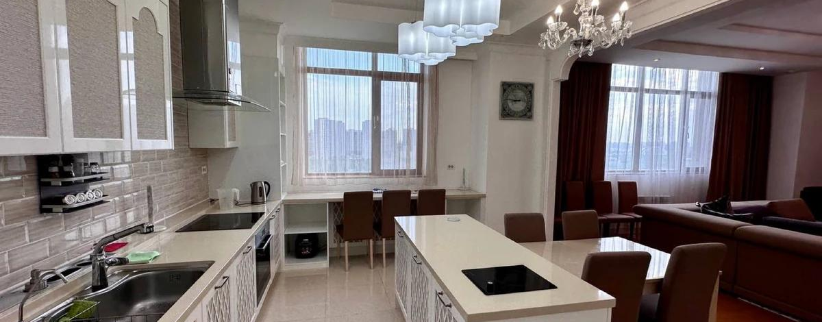 4-комнатная квартира, 200 м², 13/31 этаж, Ахмета Байтурсынова 9