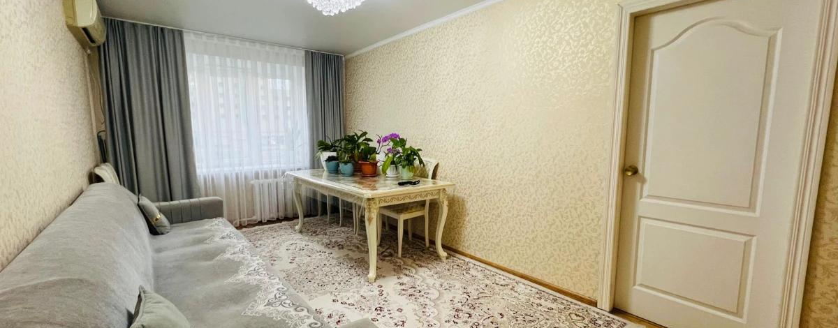 3-комнатная квартира, 65.5 м², 5/5 этаж, Абая 49