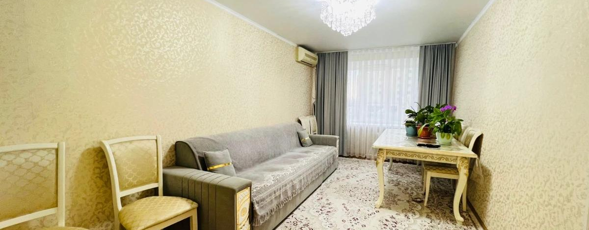 3-комнатная квартира, 65.5 м², 5/5 этаж, Абая 49