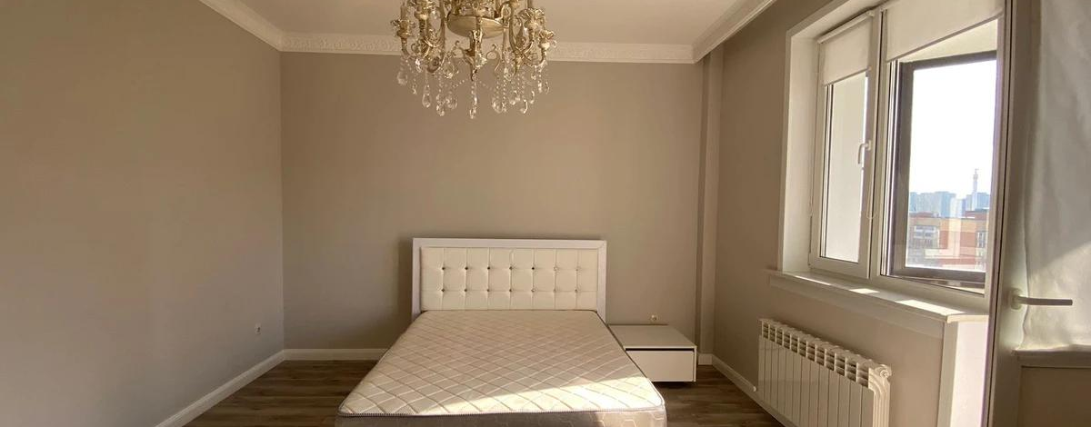 2-комнатная квартира, 75.5 м², 11/12 этаж, Кошкарбаева 28