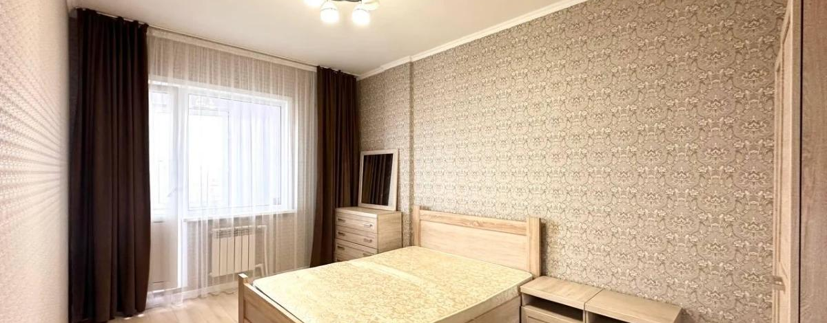 3-комнатная квартира, 96 м², 9/18 этаж, Туркестан 2