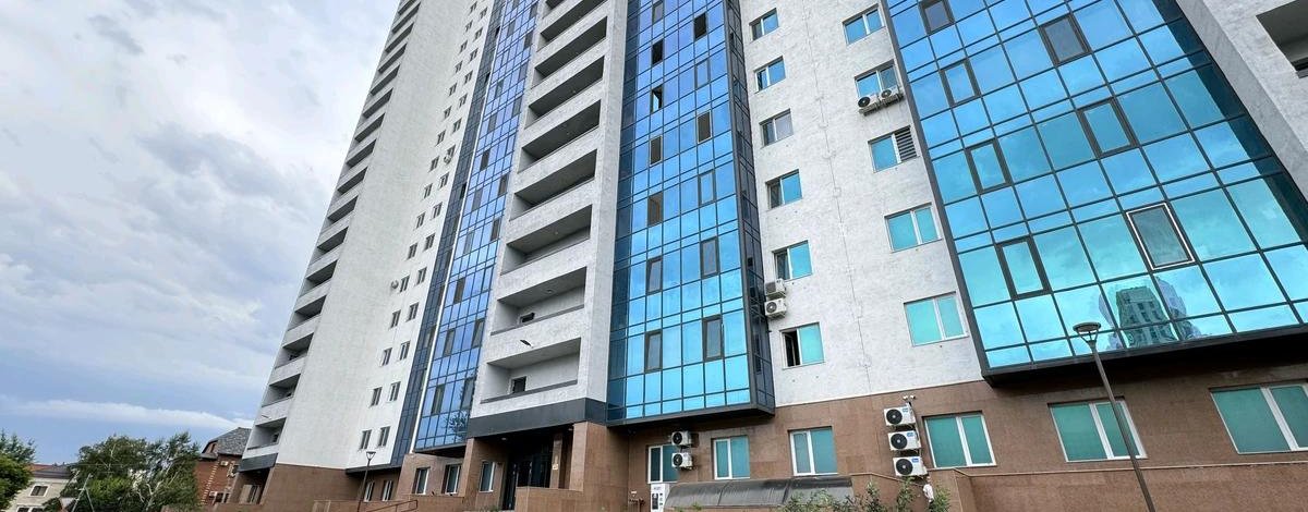 3-комнатная квартира, 103 м², 9/19 этаж, Кабанбай-батыра 4/2