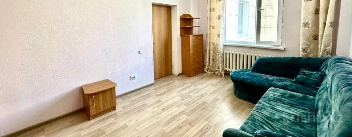 3-комнатная квартира, 91 м², 5/10 этаж, Сарайшык 34