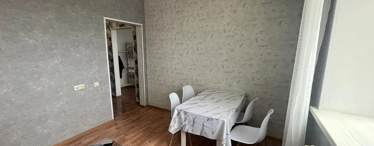 1-комнатная квартира, 42 м², 8/14 этаж, Тлендиева 36