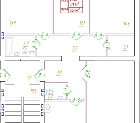 4-комнатная квартира · 115 м² · 2/5 этаж, мкр. Алтын орда, Батыс-2 251В