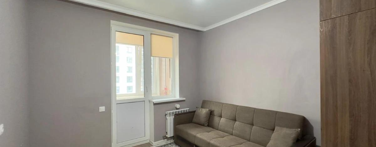 2-комнатная квартира, 45 м², 4/9 этаж, Толе би 46